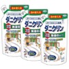 UYEKI Daniclin, Fragrance Free Type (Refill), 8.1 fl oz (230 ml) x 3 Pieces Set