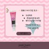 Postcoum Magic Blur 30ml Primer effect Pore cover Blemish cover