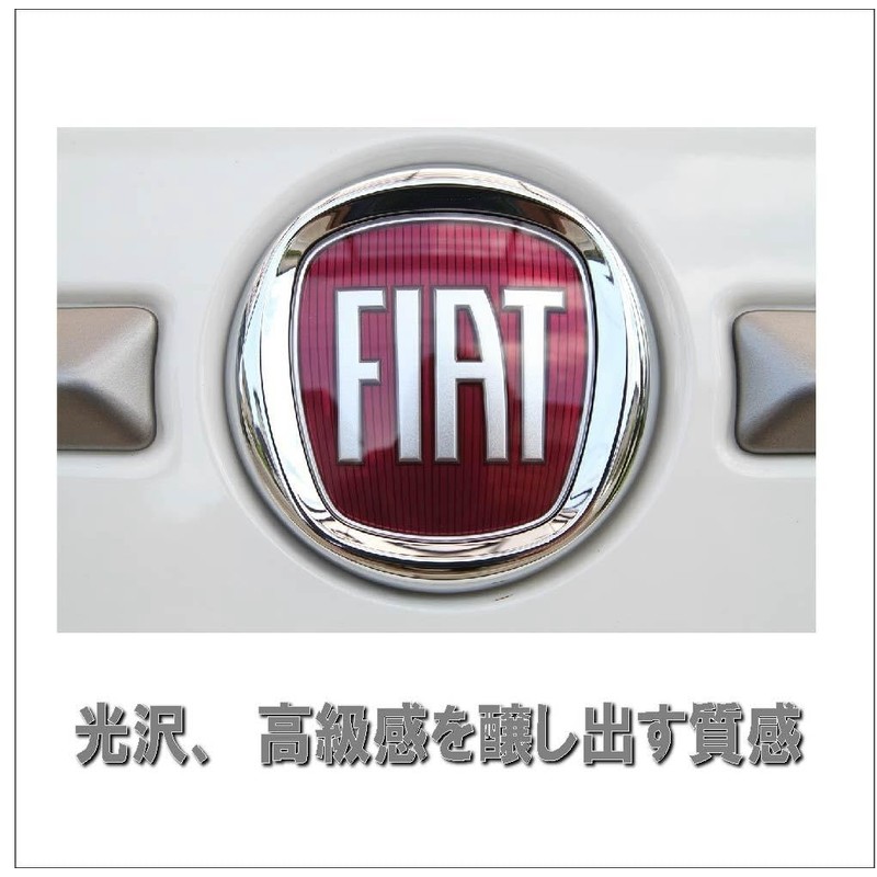 Fiat 500 Front/Rear Emblem 0051932710 0735565897 for Fiat Panda Grande
