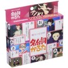 Ensky 445072 Kiki's Delivery Service, Words Karuta, Card Size (H