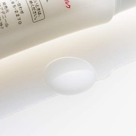 Moonyu Moisture Milk, Ceramide, Highly Moisturizing, Hypoallergenic