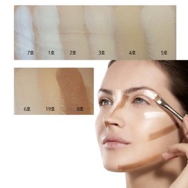 Aeri Jo 애리조 카마플레이지 크림 13g Arizona Camouflage Cream 13g