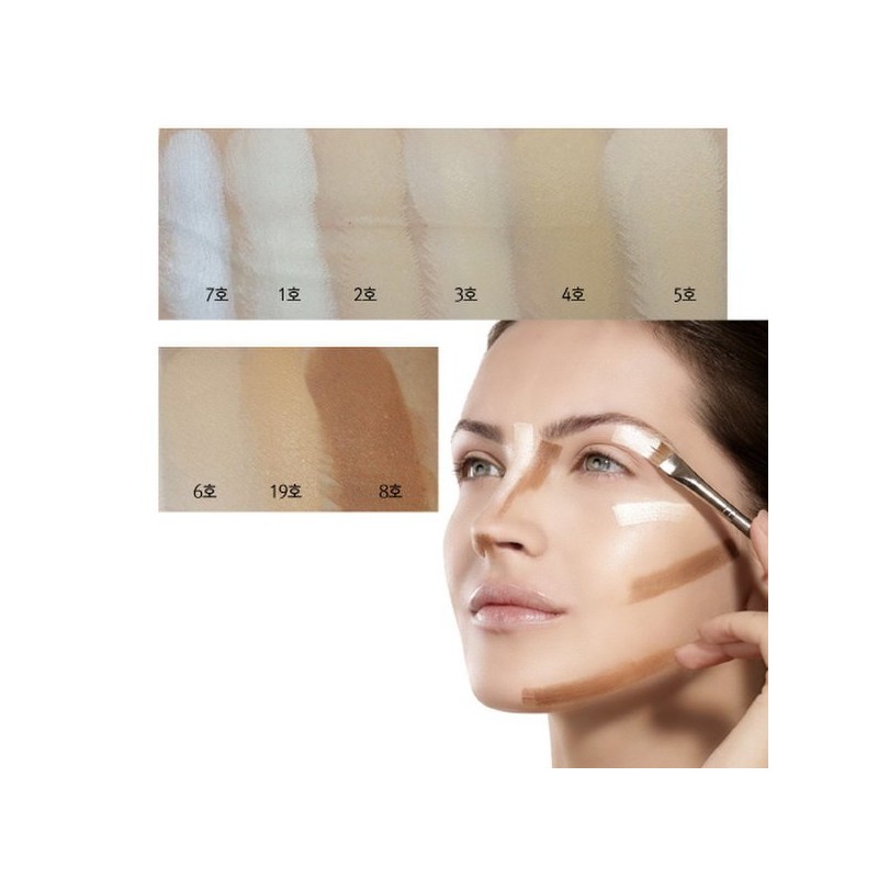 Aeri Jo 애리조 카마플레이지 크림 13g Arizona Camouflage Cream 13g