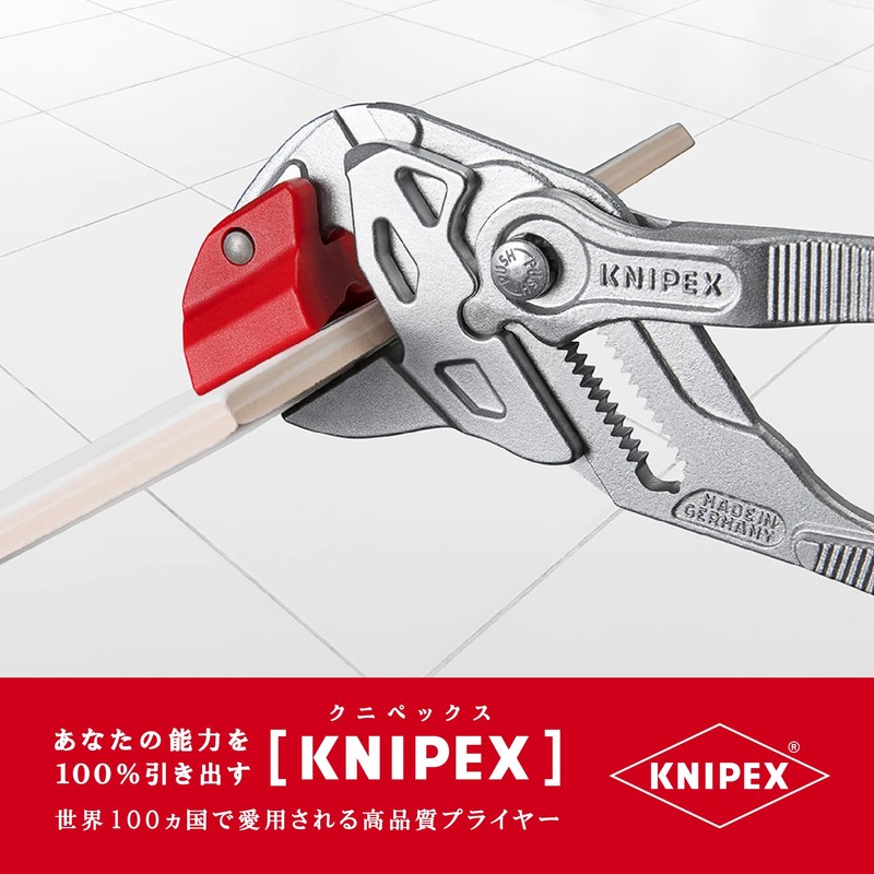 Knipex KNIPEX 9113-250 Tile Breaking Pliers
