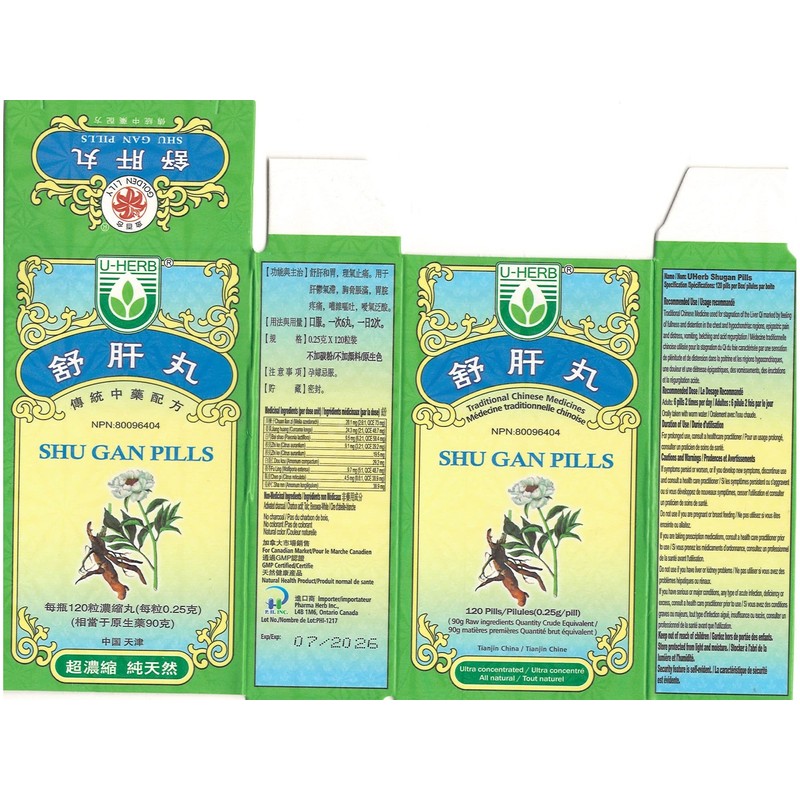 Shu Gan Pills x 3 bottles