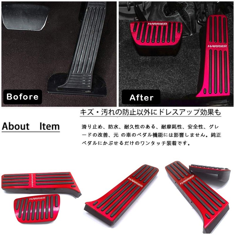 BOYOUS 【Cannot be Installed on Models after 2022】Toyota Pre-Improved Model