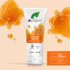 Dr.Organic Natural Organic Manuka Honey Skin Lotion 200ml by Dr.