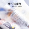 20枚ビニール 巾着袋 セット ４つサイズ 防水 防塵 収納袋 旅行用 濡れた水着を入れる袋 小物