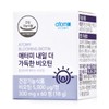 Atomy [Atomy] More biotin the next day (60 tablets, 2-month