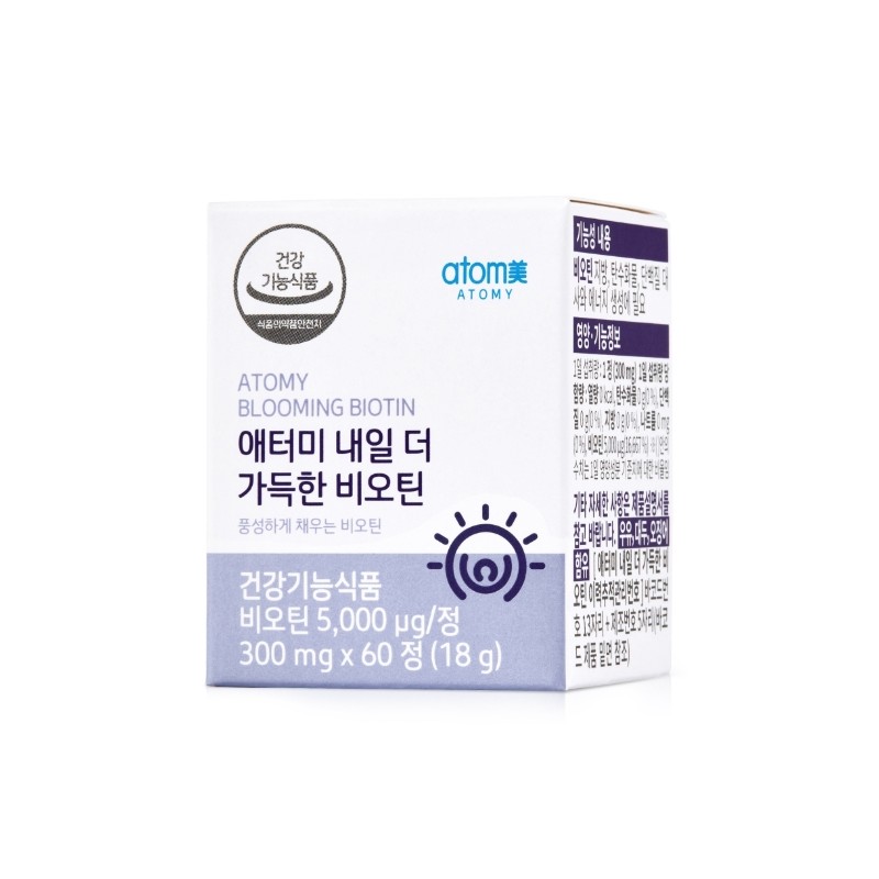 Atomy [Atomy] More biotin the next day (60 tablets, 2-month
