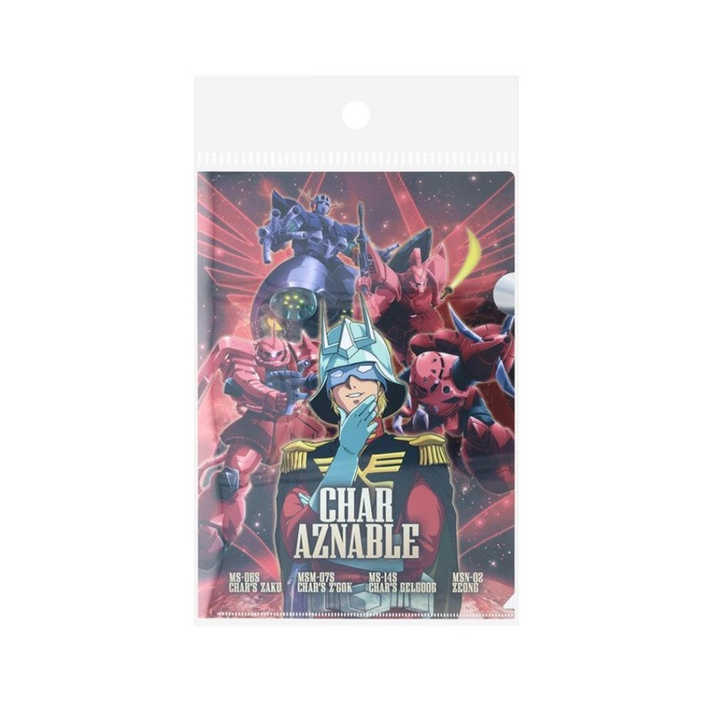 Mobile Suit Gundam [Clear Folder] A4 Single Metallic File/Char's Aznable