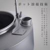 Boundless Voyage Ti3100D Titanium Kettle, 23.6 fl oz (700 ml),