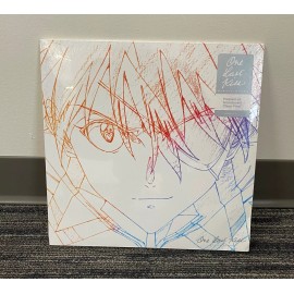 Hikaru Utada One Last Kiss Sdtk 12" Vinyl Crystal Clear Vinyl EP (damaged cover)