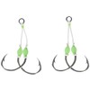 Mustad Slow Pitch Jigging Assist Fishing Terminal Tackle (2 Pack),