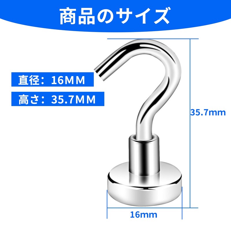 Magnetic Hook with Magnet, Super Strong, Stainless Steel, Rust Resistant,