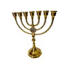 Salomons Menorah Brass, alto 10 pulgadas, 7 ramas, velas Menorah,