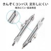 ALLVD Compass Drafting Sharp School Supplies Drawing Tool Metal Geometry