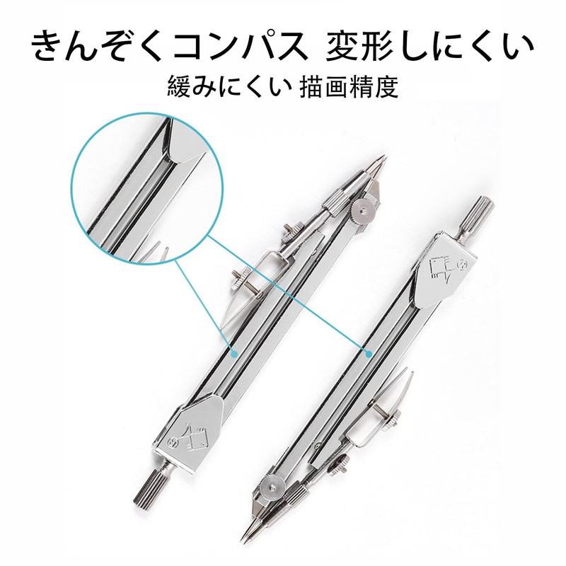 ALLVD Compass Drafting Sharp School Supplies Drawing Tool Metal Geometry