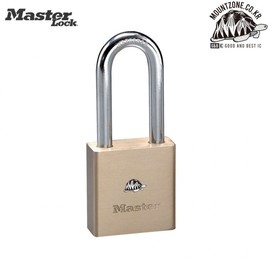 MASTERLOCK Brass Padlock (Long Shackle Type) 576DLH