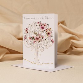 ARKRAFT Wedding Card with Plantable Seeds Format 17 x 12 cm (SM27)