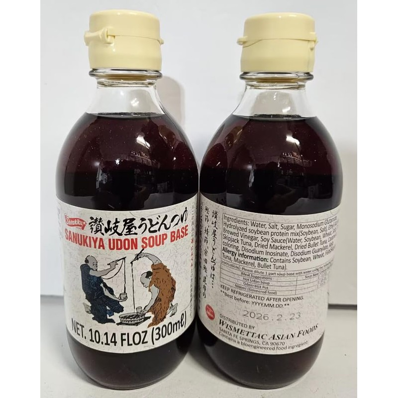Sanukiya Udon Soup Base 10.14fl oz 300ml (2 Bottles)