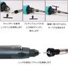 Saipor Flexible Shaft Extension Cord Handle Chuck for Flexible Rotary