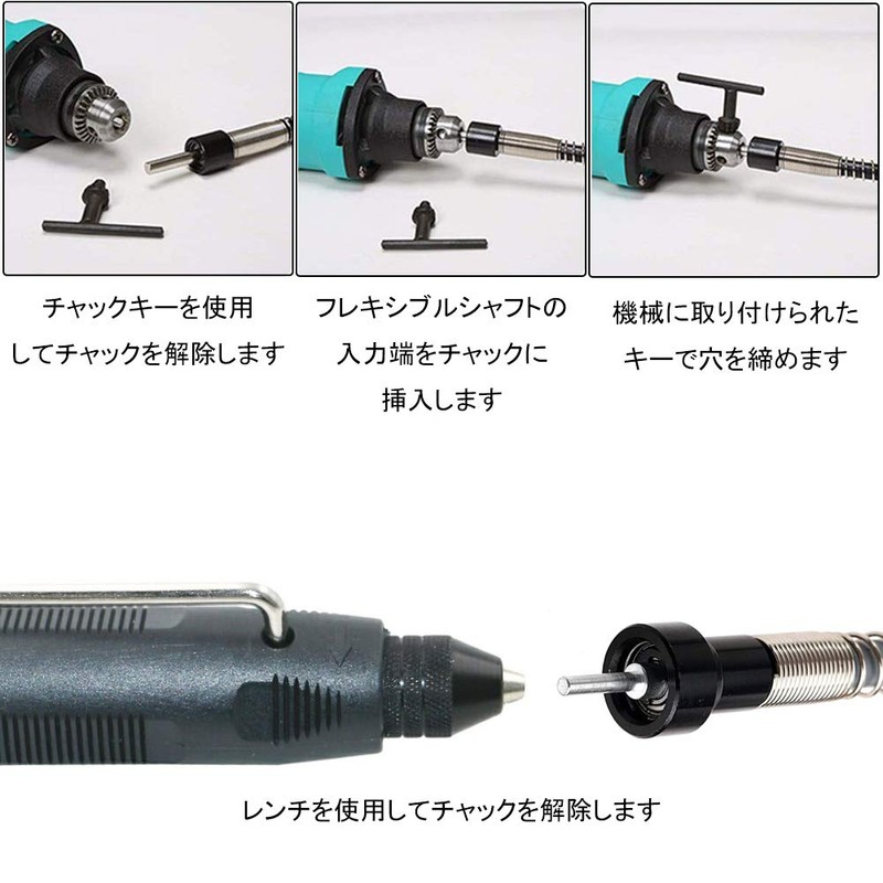 Saipor Flexible Shaft Extension Cord Handle Chuck for Flexible Rotary