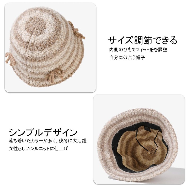 Karsaer G0169 Women's Hat, Hat, Fluffy, Warm, Autumn, Winter, Border,