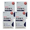 Chong Kun Dang Health Promega Nutage NTG Omega 3 430ml