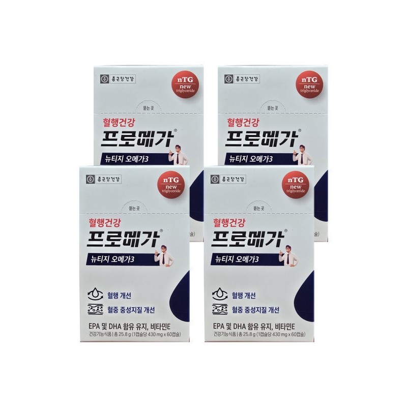 Chong Kun Dang Health Promega Nutage NTG Omega 3 430ml