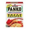 Bread Crumbs Panko