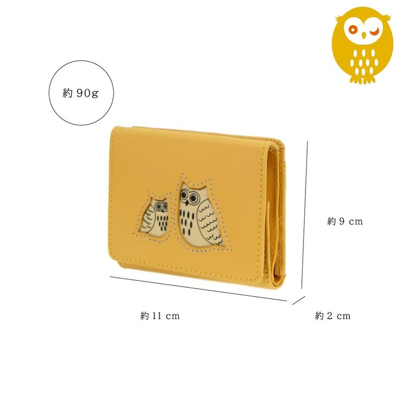 Yumisha Sangyo 2W17 Owl Wallet, Small Wallet, Women's Wallet, Coin
