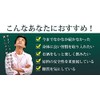 Okinawa Ukondo Uses Awamori Manufacturing Technology from the Ryukyu Dynasty