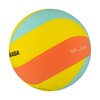 MIKASA Prell Ball, Orange/Yellow/Light Green, SP-OYLG Recommended Internal Pressure: 0.15