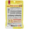 Hikari (ヒカリ) Oupal Large Pellets Fish Food, 1.1 oz (30