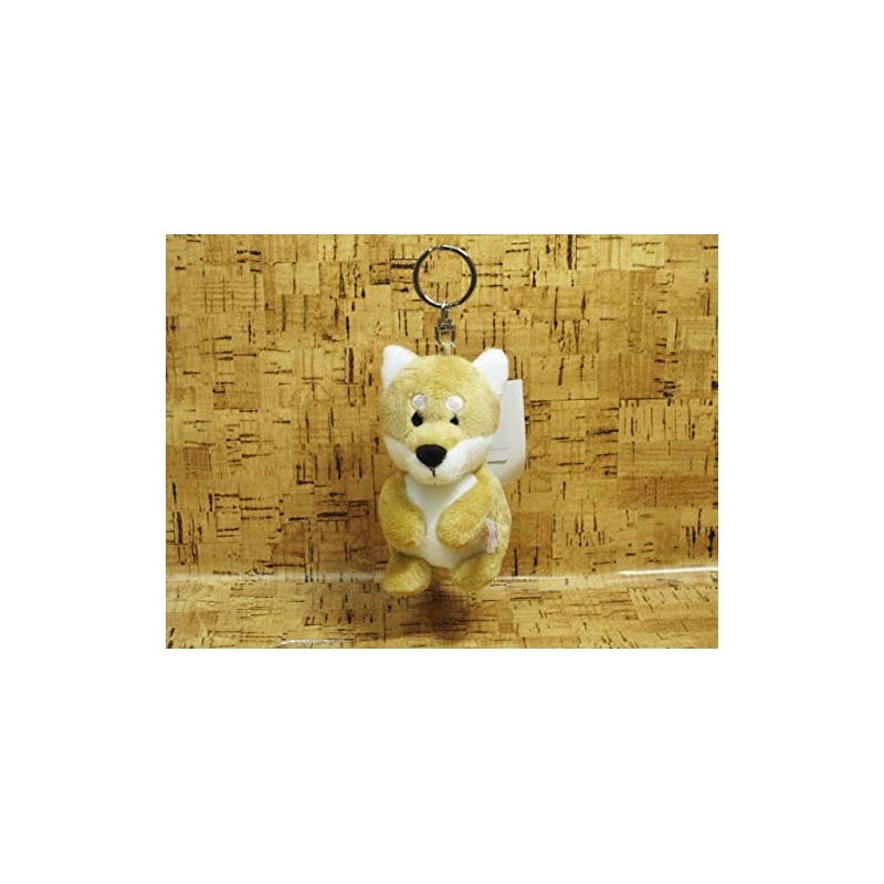 NICI BB Shiba Inu, 3.9 inches (10 cm)
