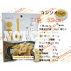 Konnyaku Senbei, Consomme Flavor, 0.5 oz (15 g) (20 Packs)