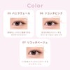 Wonjungyo Metal Shower Undereye Pencil, Glitter Eyeshadow, Makeup, Pearl, 06