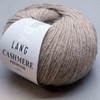 Lang Yarns - Cashmere Premium - Colour 0022 Beige Mélange
