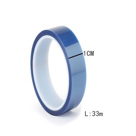 Armastuse 4 Rolls 10mmx33m Heat Transfer Tape, Sublimation Blanks Thermal Tape, No Residue High Temperature Heat Resistant Tape