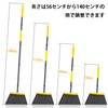 JEHONN Broom Total Length 55.1 inches (140 cm), Width 14.2