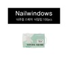 Natural Square 100pcs artificial nails/nail tips / 네츄럴 스퀘어 100pcs 인조손톱/네일팁