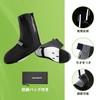 Rockbros Shoe Cover, Road Bike, Windproof, Waterproof, Durable, Easy to