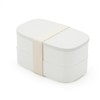 Miyoshi Seisakusho Valeavari 0601-0050 2-Tier Lunch Box, White