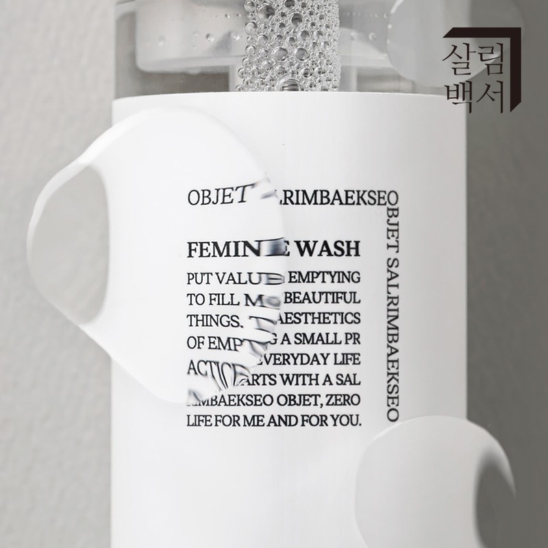 Household White Paper 1+1 Household White Paper Object Zero Mildly