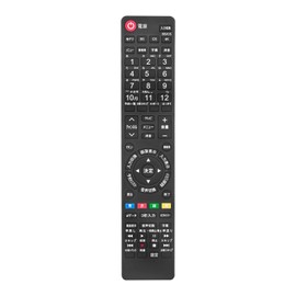 TV Remote Control LT-ARC5 LT-ARC7 LT-ARC9 LT-ARC2 LT-ARC3 LT-ARC10 fit for IRIS OHYAMA LCD TV 2WB10P 40FB10P 43UB10P 43UB28VC 49UB28VC LT-4 9B628 VC LT-32C320B LT-40C420B LT-40D420B LT-32D320B etc