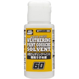 GSI Creos WTT111 Water-Based Weathering Paint Dedicated Thin Solution Model Solvent