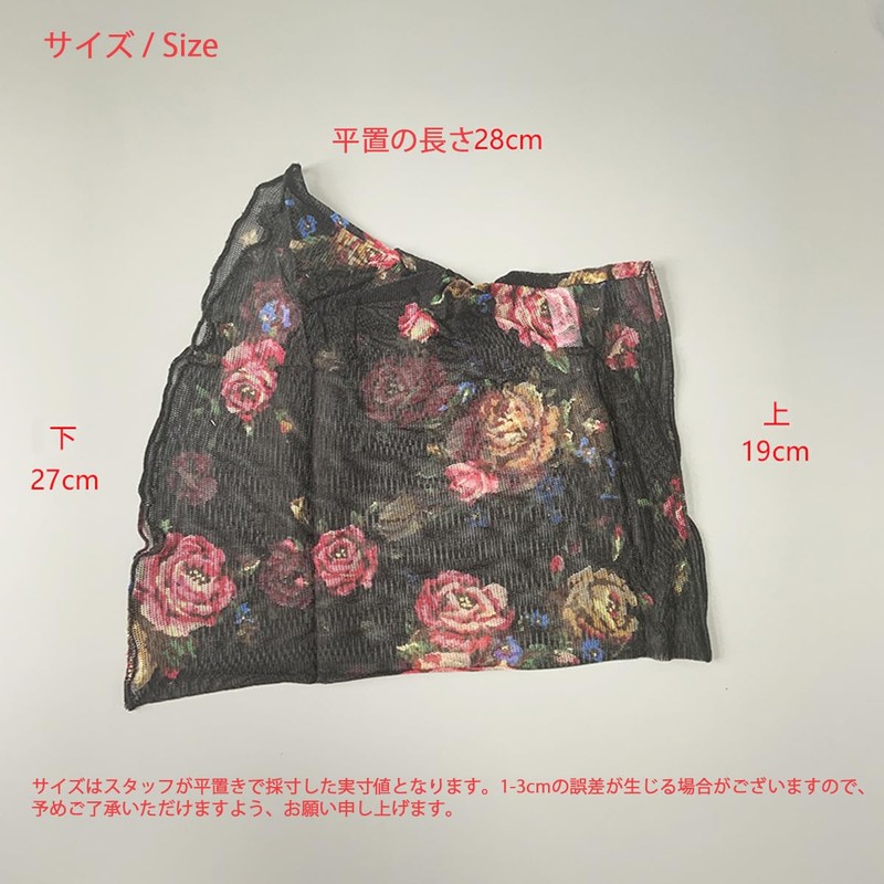 QinTian 100% Silk Neck Warmer, Scarf, UV Protection, Goods, Neck