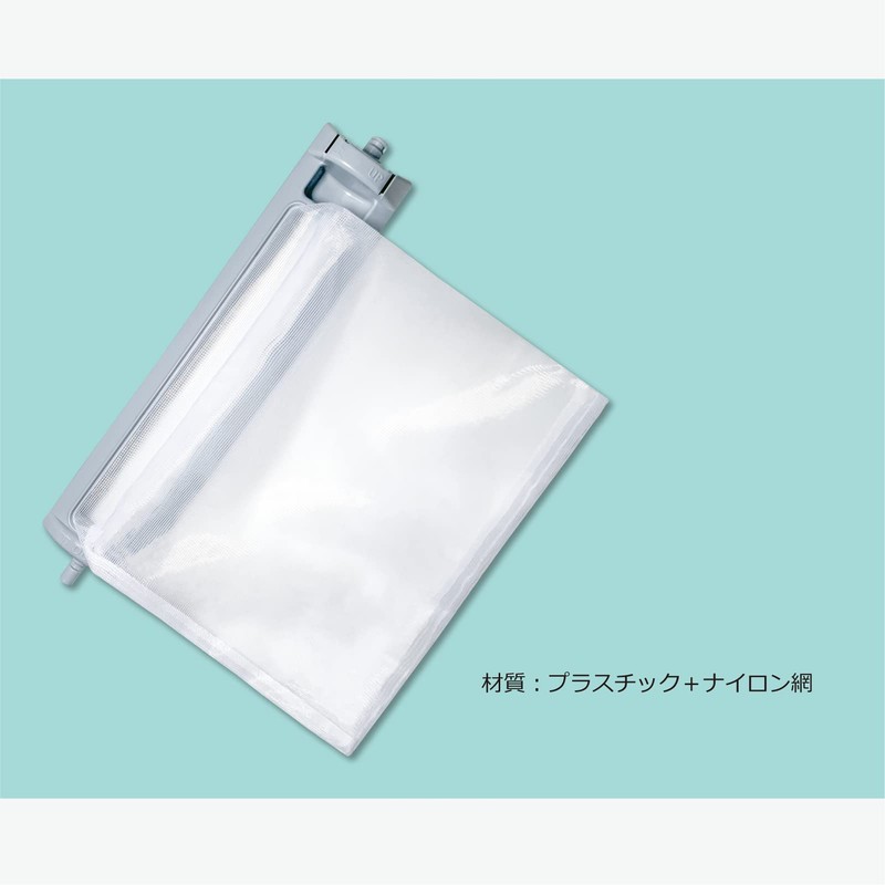 Maenisumu Set of 2 Machine Washable Lint Filters ES-LP1 ES-LP2