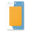 Asuka Calculator with Cover Yellow C1241Y